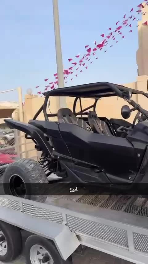 للبيع ياماها  - 1