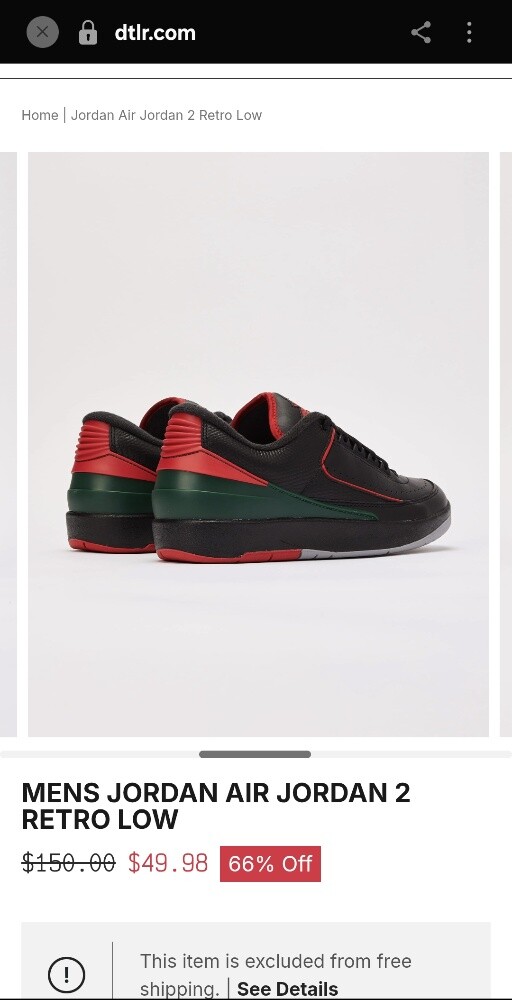 Nike Air Jordan - 4