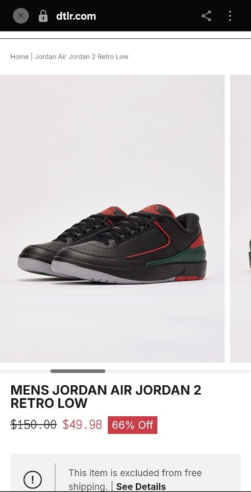 Nike Air Jordan - 3