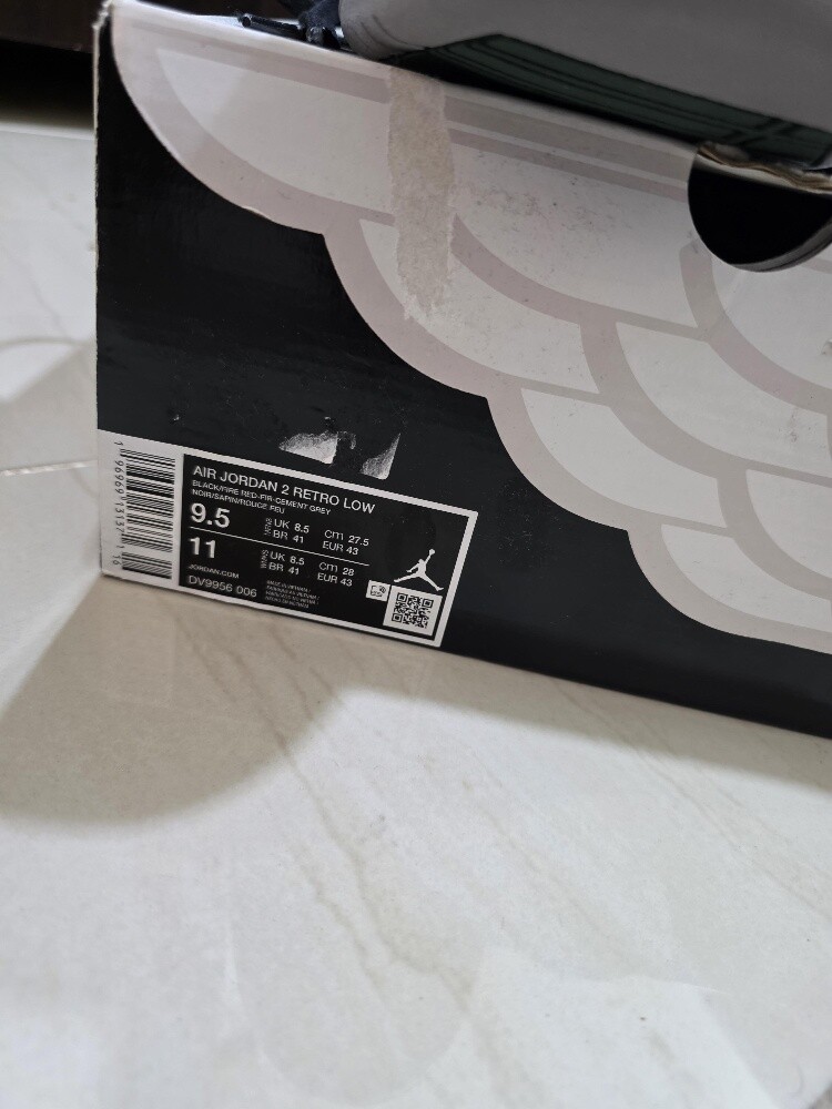 Nike Air Jordan - 7