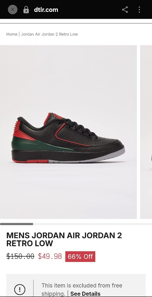 Nike Air Jordan - 2