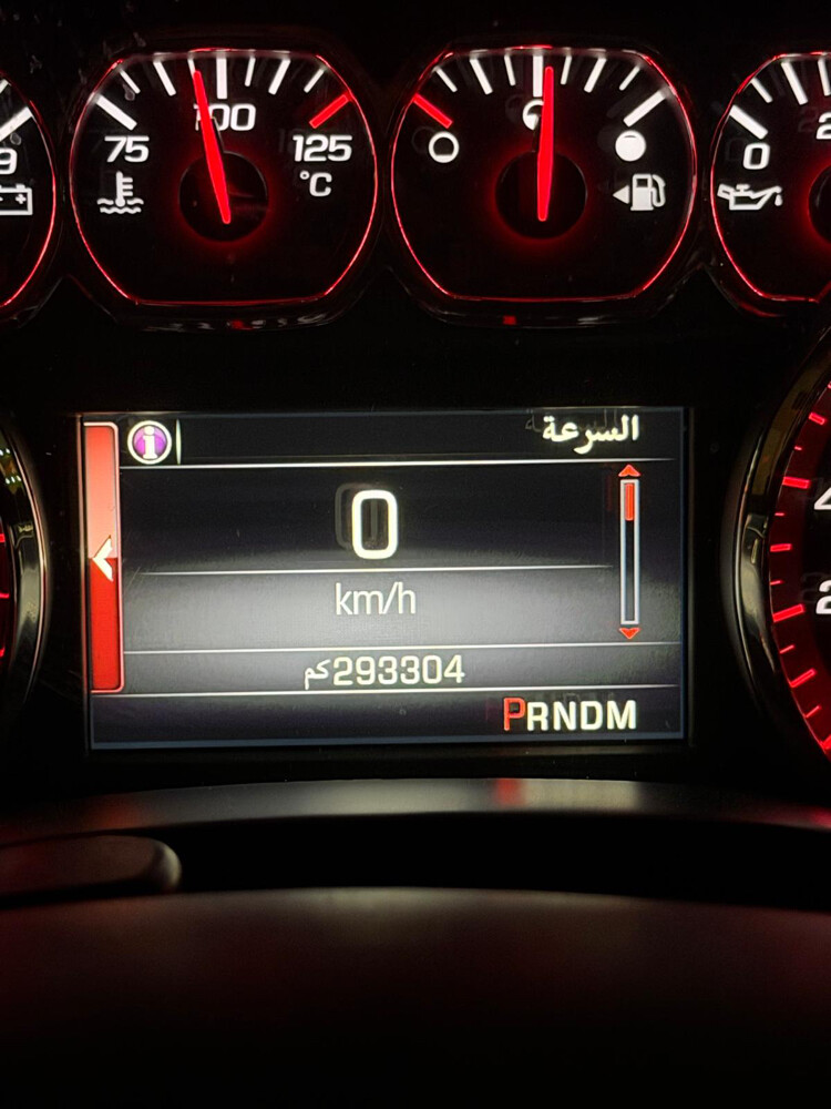 جمس سييرا ٢٠١٦  - 3