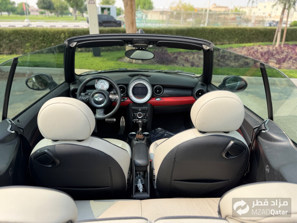 Mini Cooper S - 11