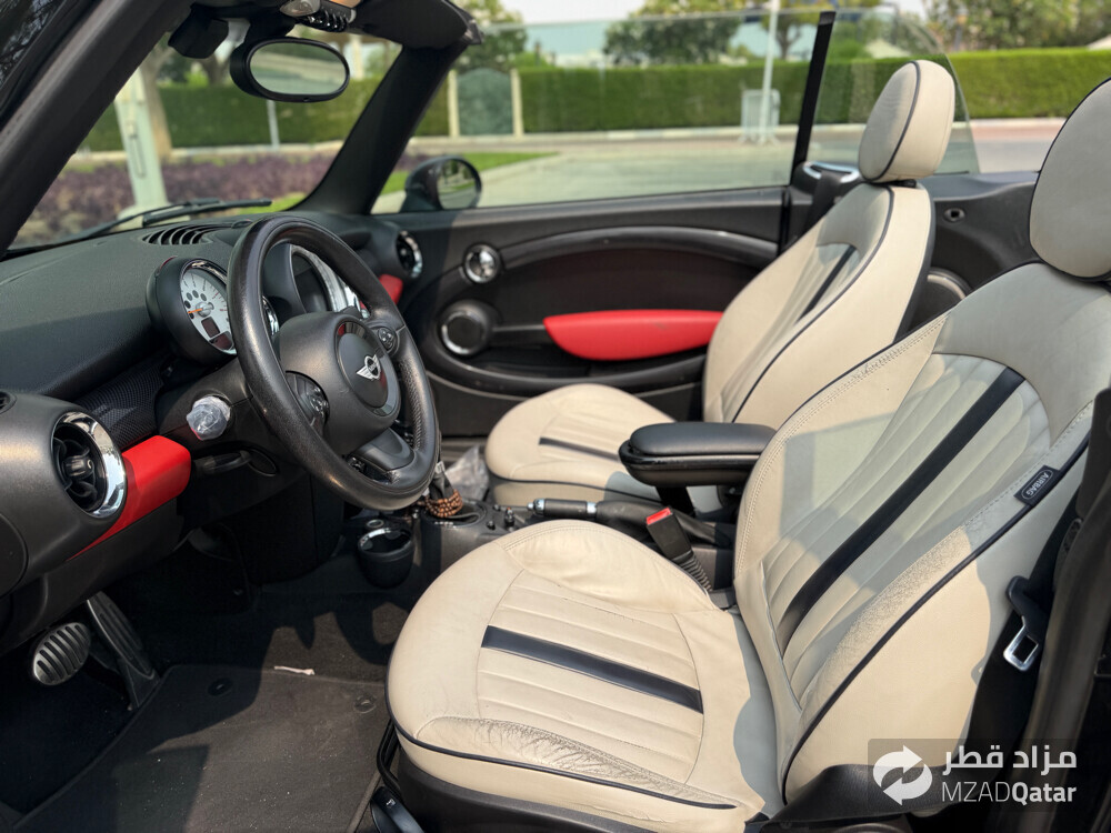 Mini Cooper S - 12