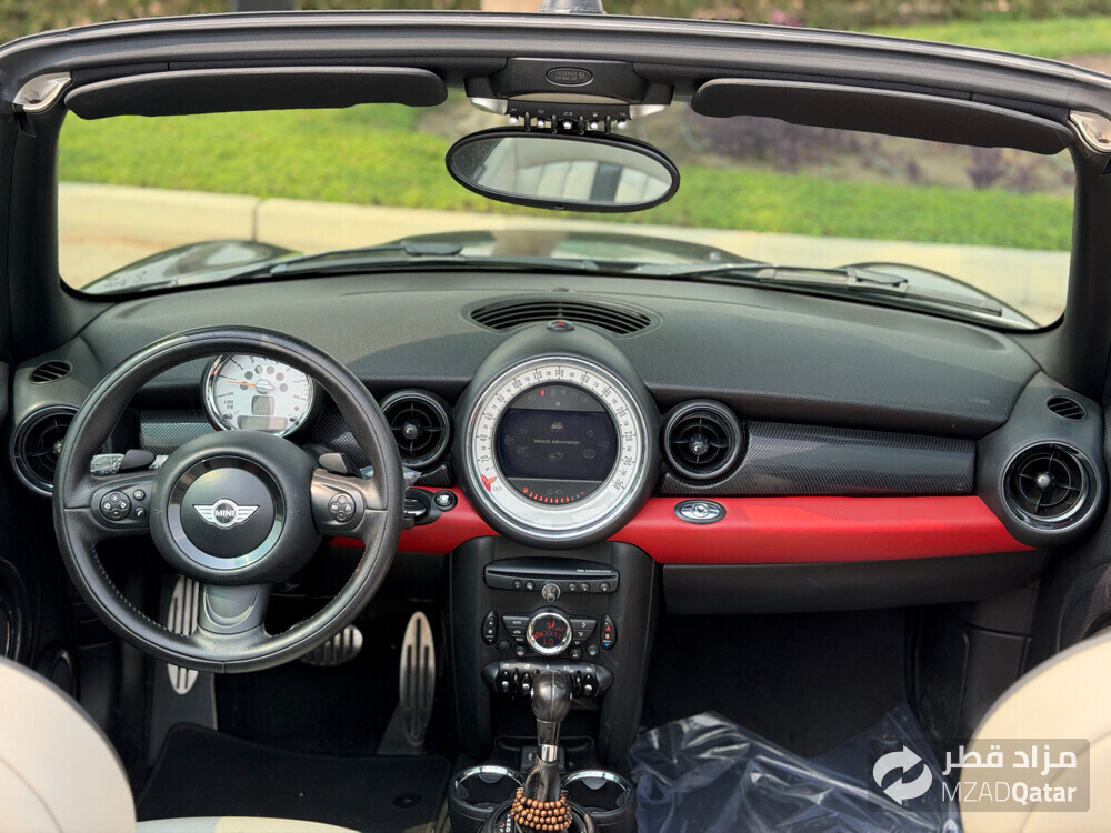 Mini Cooper S - 10