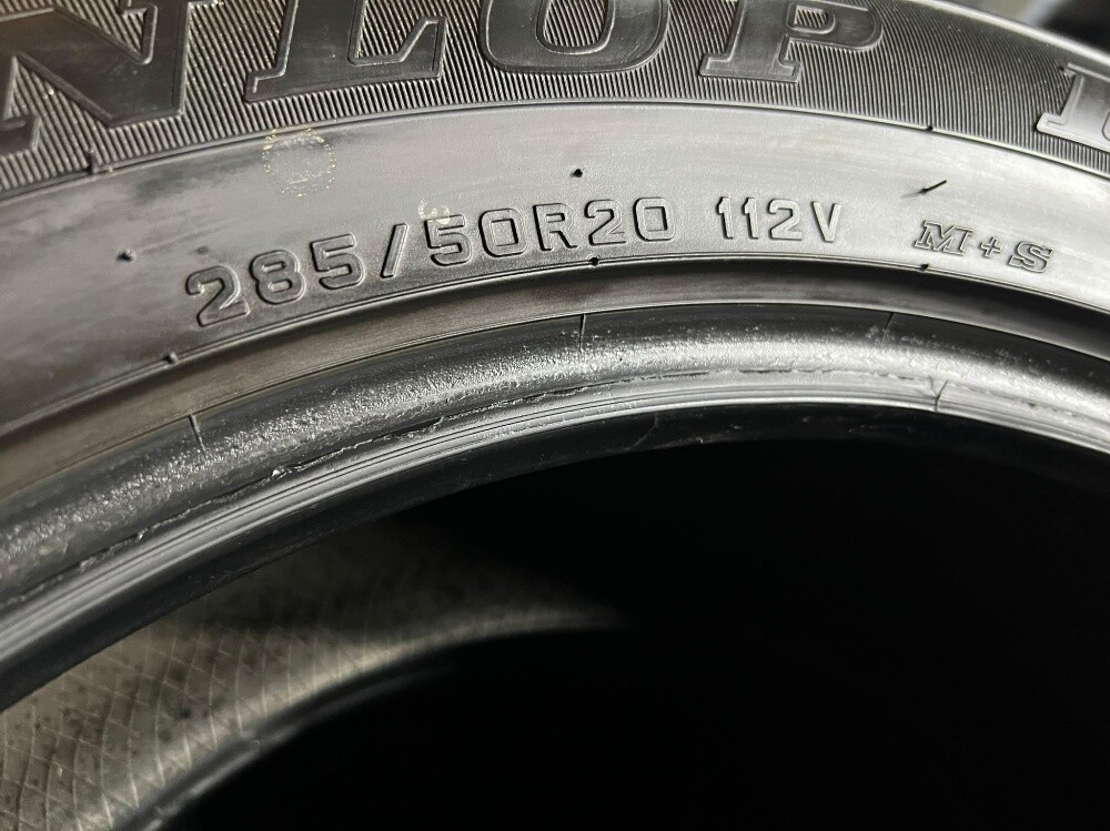 285-50-20,,,,, Dunlop brand - 6