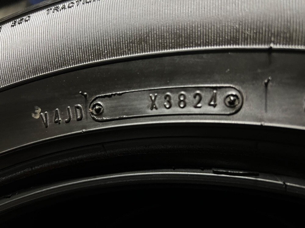 285-50-20,,,,, Dunlop brand - 8