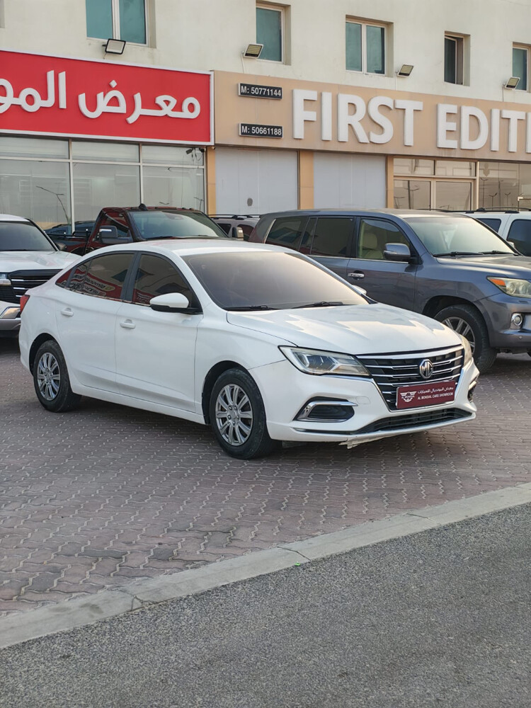 ام جي 2020 - 4
