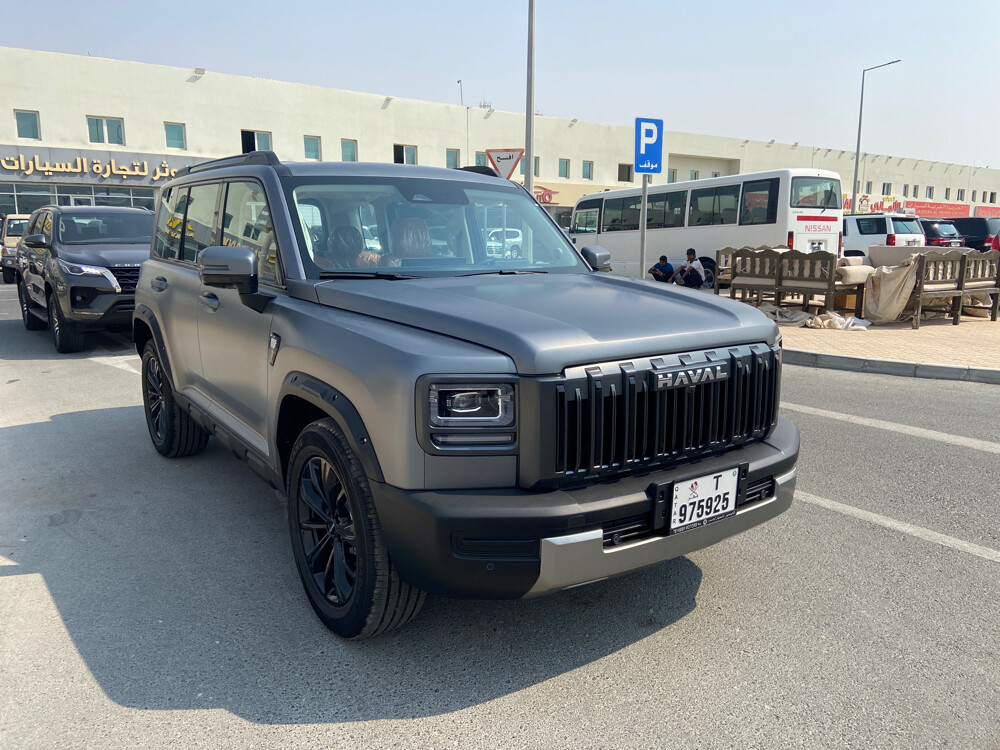 HAVAL 2027 V7 Rmadi - 2