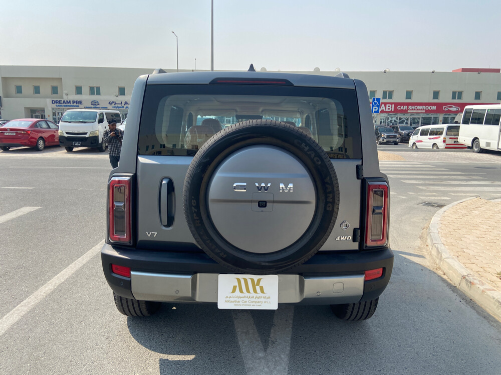 HAVAL 2027 V7 Rmadi - 4