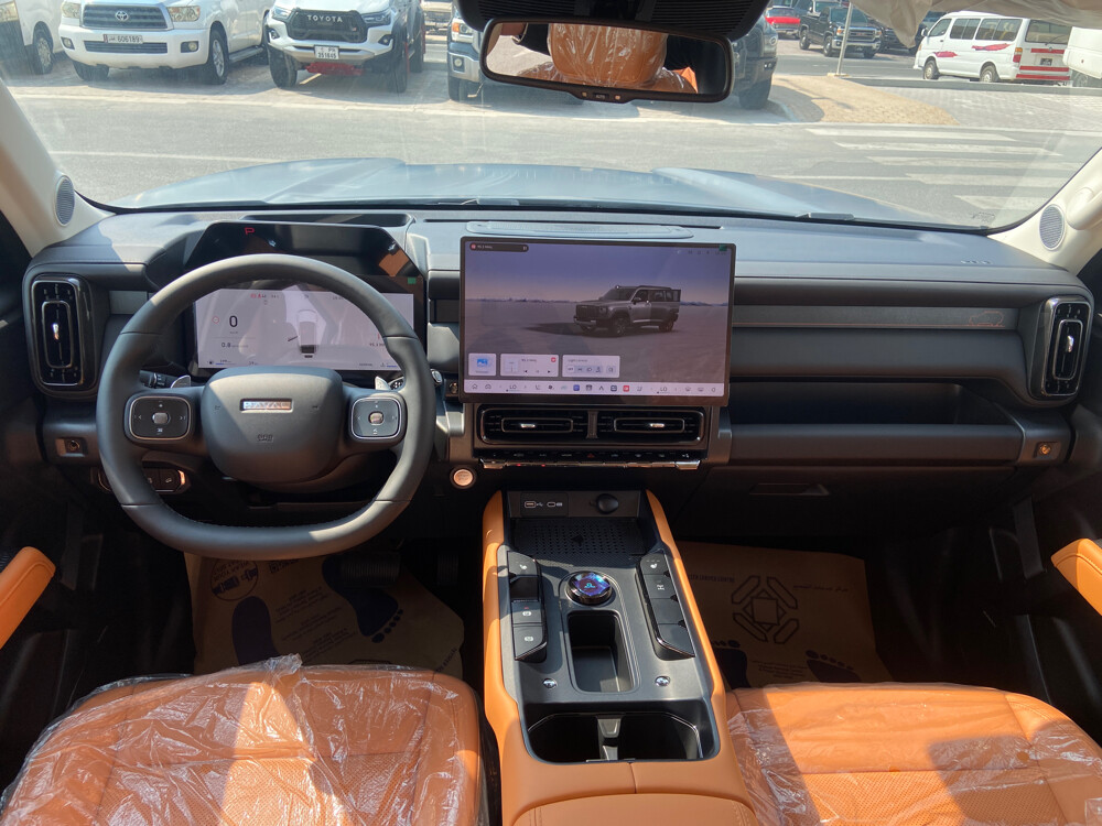 HAVAL 2027 V7 Rmadi - 8
