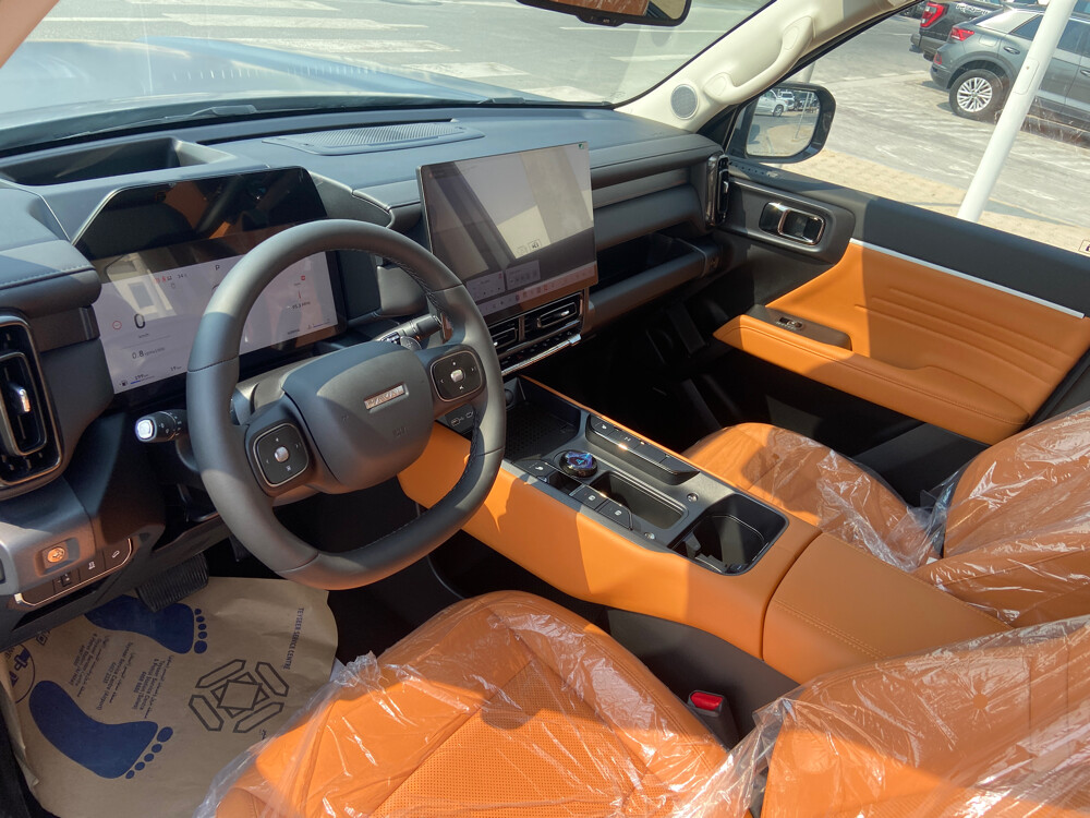 HAVAL 2027 V7 Rmadi - 10