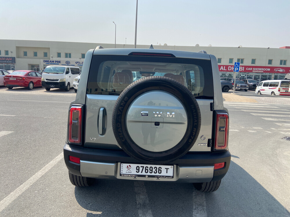 HAVAL 2027 V7  - 5