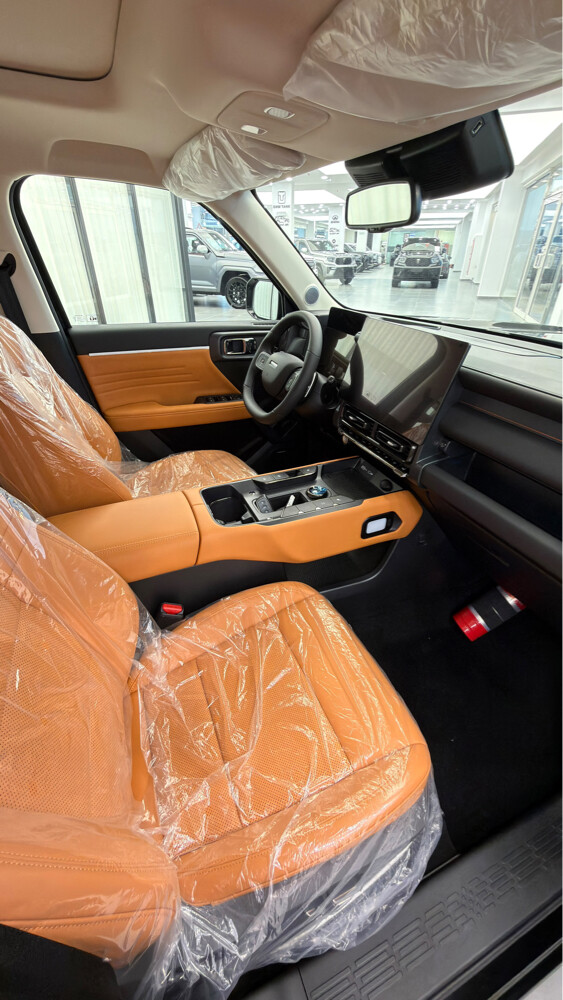 Haval V7 - 7