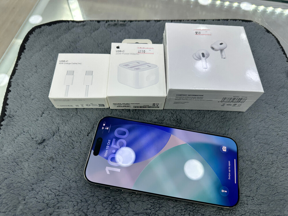 I phone 16 Pro Max 256 Gb  - 1