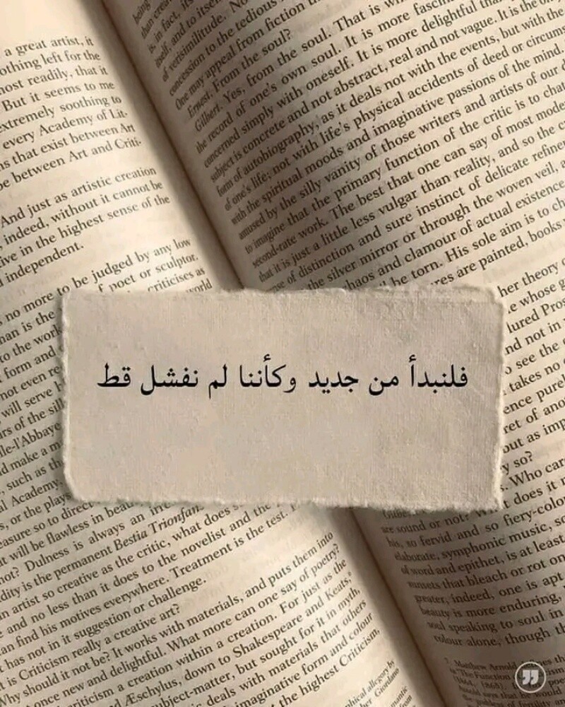 أخصائي - 1