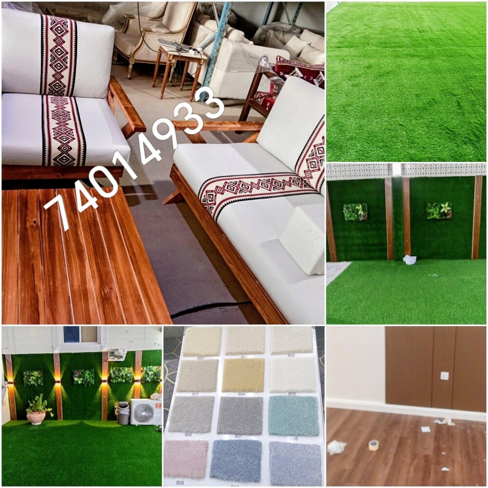 سجاد ستائر برقيه مشمه حشيش مجلس ك - 9