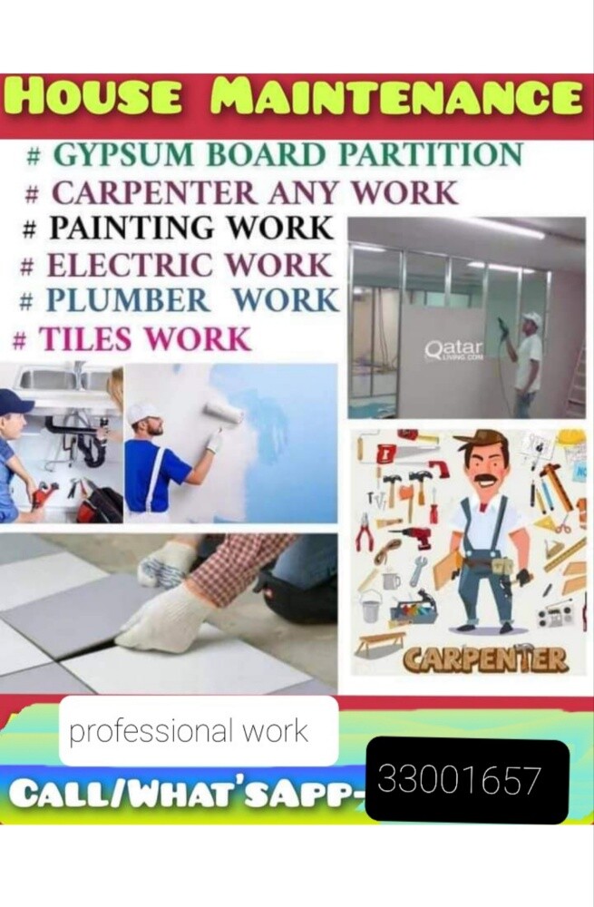 أعمال الطلاء 71153123 - 1