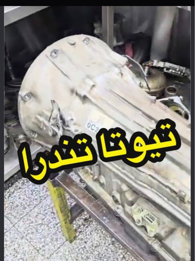 قير 5.7 موديل 2018 - 1