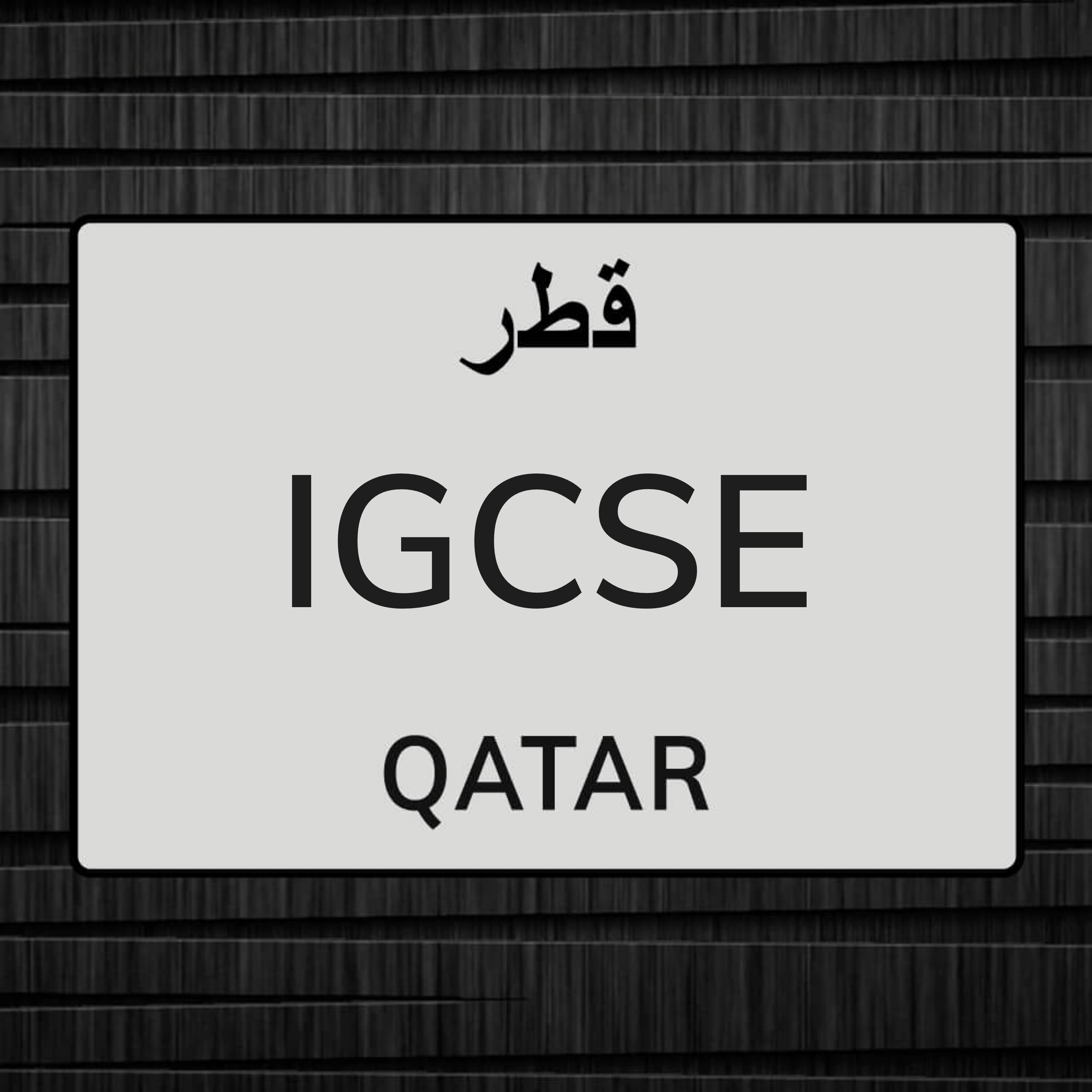 IGCSE Science(Chemistry, Biology) - 1