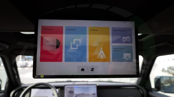 2026 ROX 01 1.5T AWD Plug-in Hybrid - 13