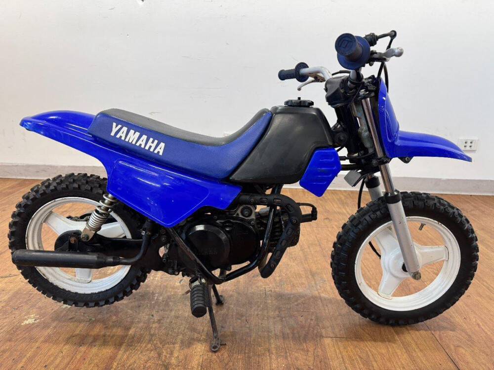 YAMAHA PW50 ( 2014 ) - 1