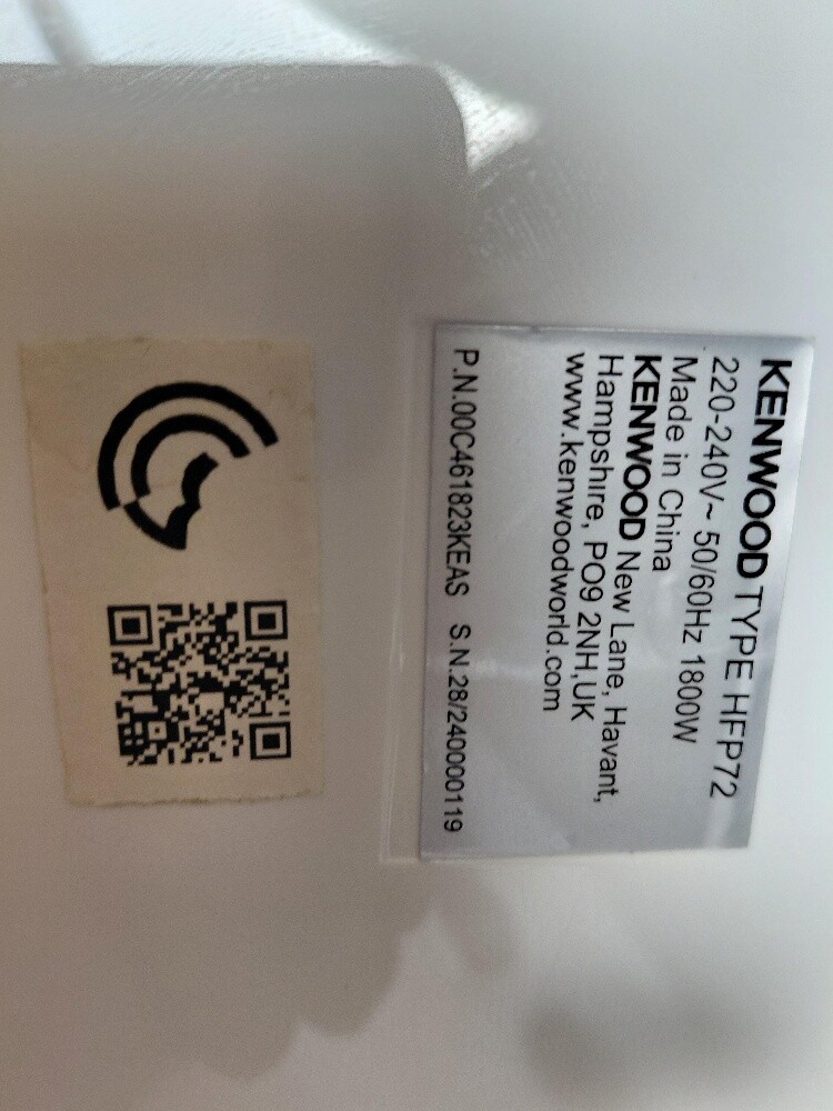 Kenwood irfraye - 5