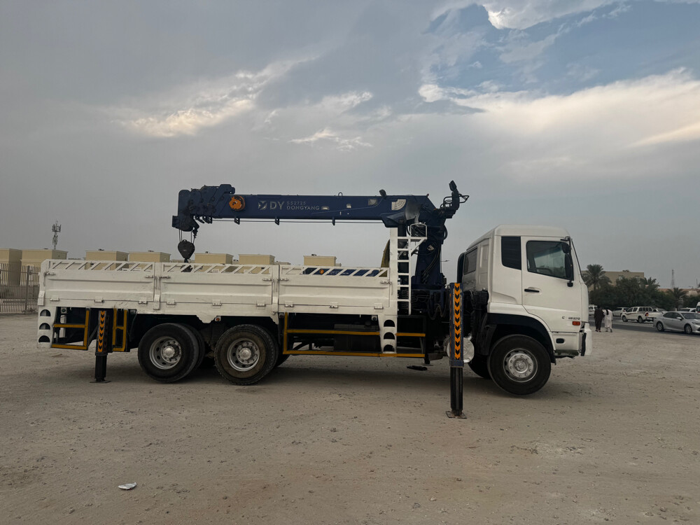 @ كرين - 1