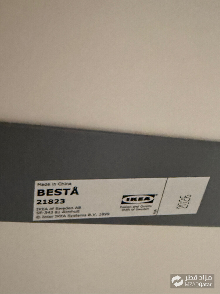 IKEA Besta TV Bench with Doors - 3