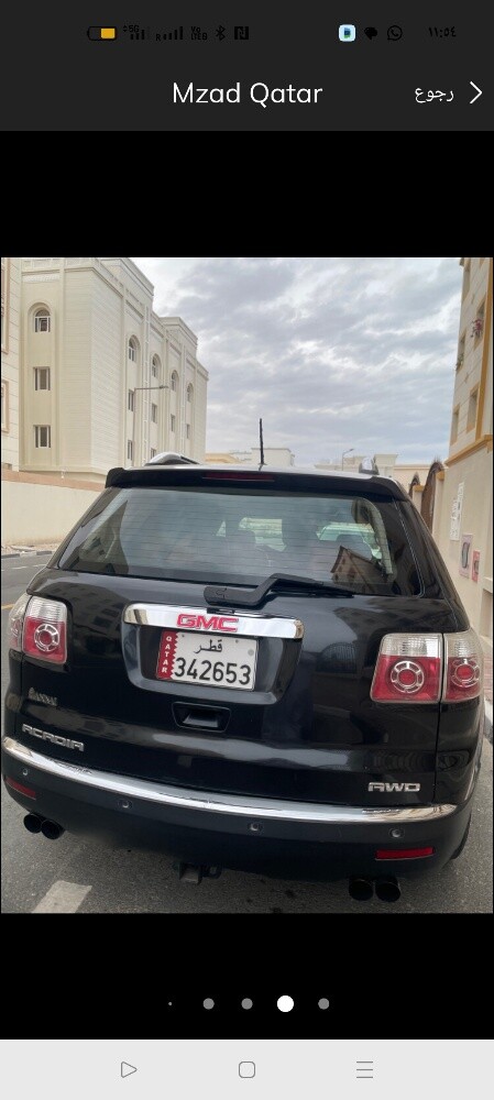 جي ام سي 2009 ممشى 162000 - 2