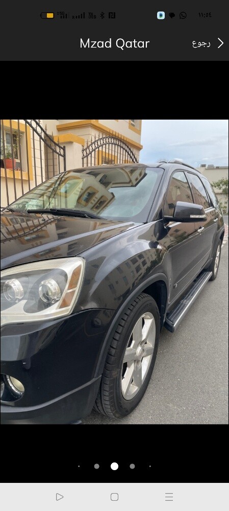 جي ام سي 2009 ممشى 162000 - 6