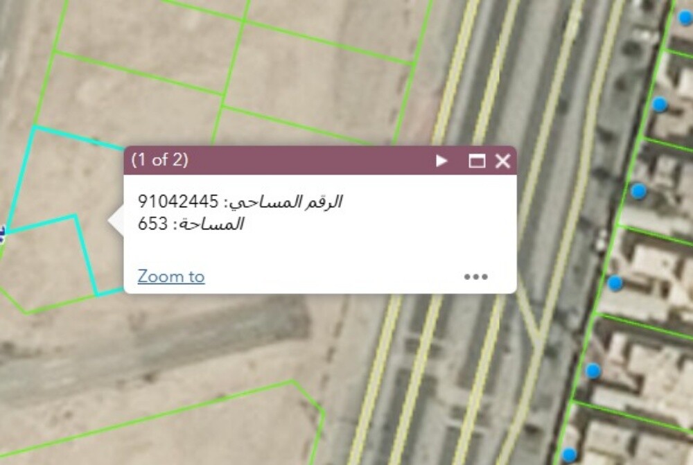 للبيع اراضي بالوكير مساحات مختلفه - 2