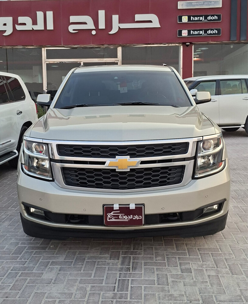 تاهو سنقل - 1