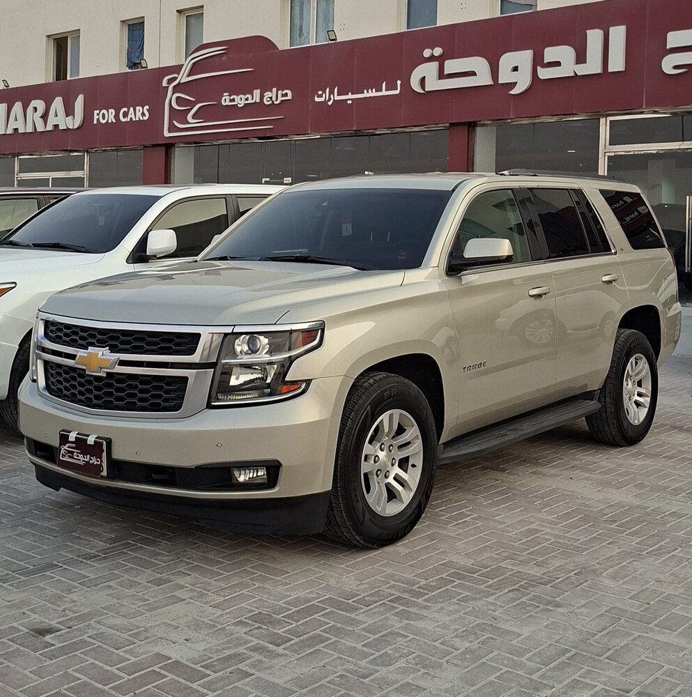 تاهو سنقل - 2