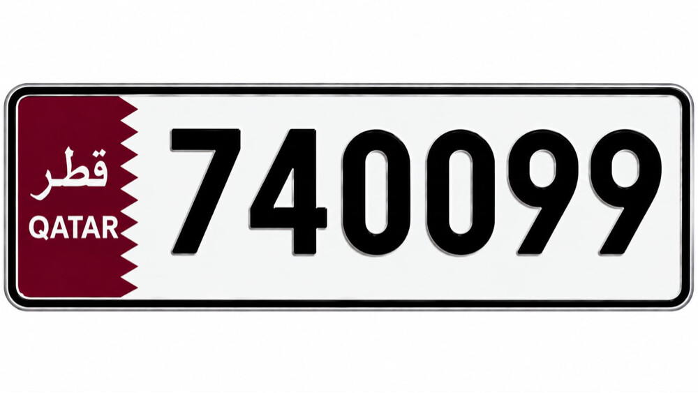 six digit number - 1