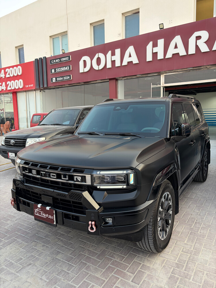 جيتور - 700 - 1