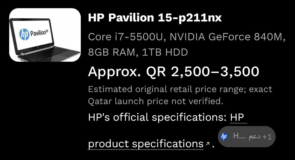 Hp pavilion 15 notebook - 13