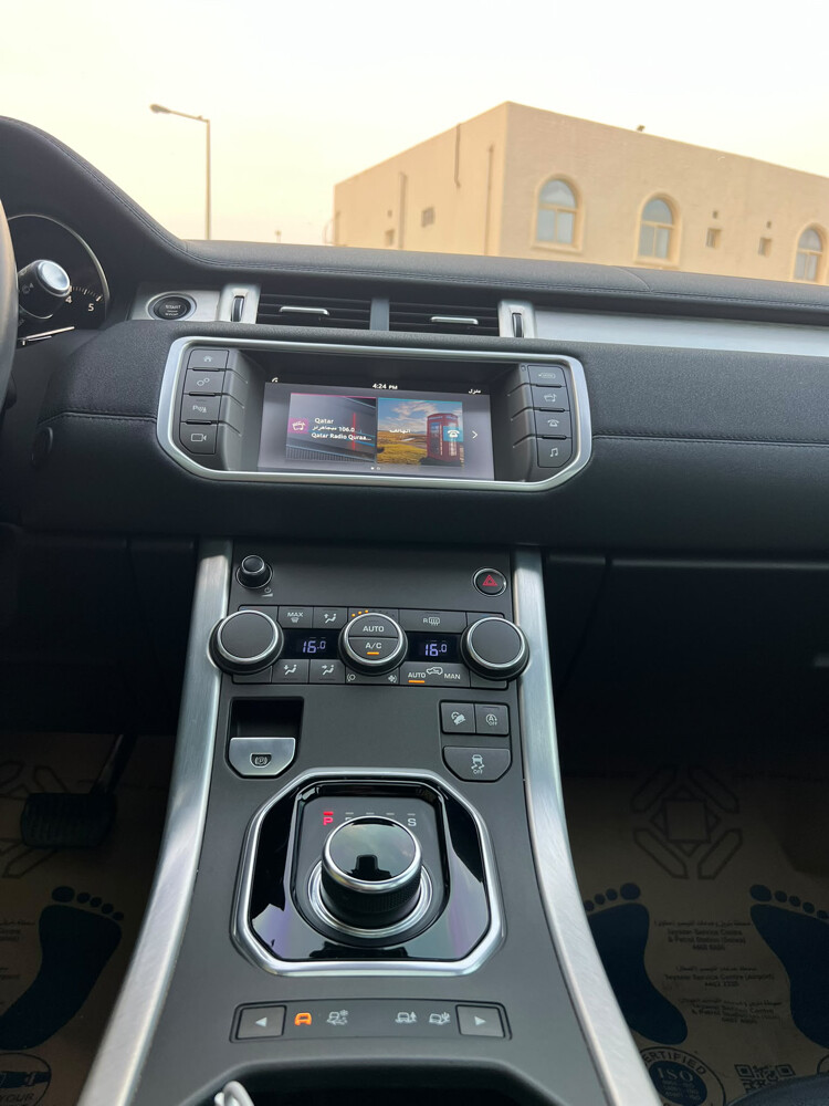 بو تميم - 14