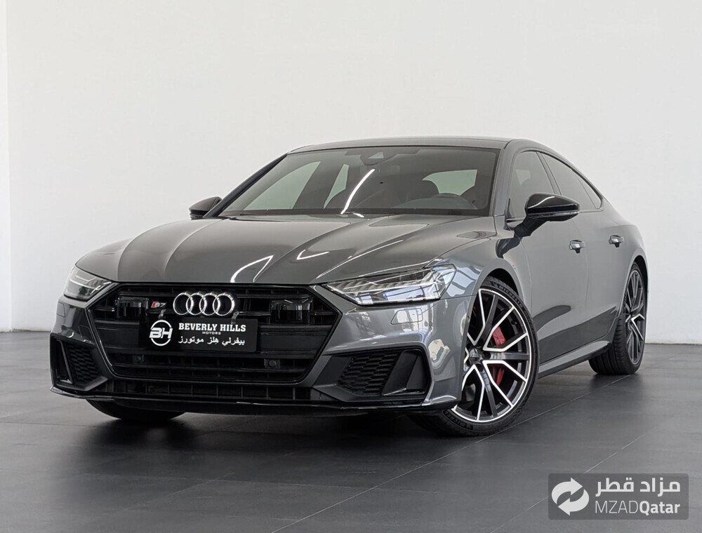 2020 Audi S7 - 1