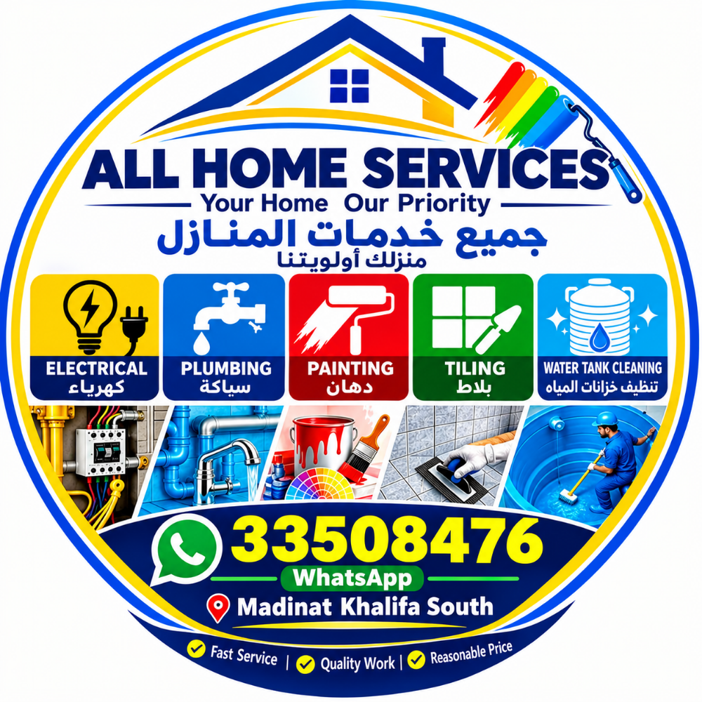 all home maintenance services - 1
