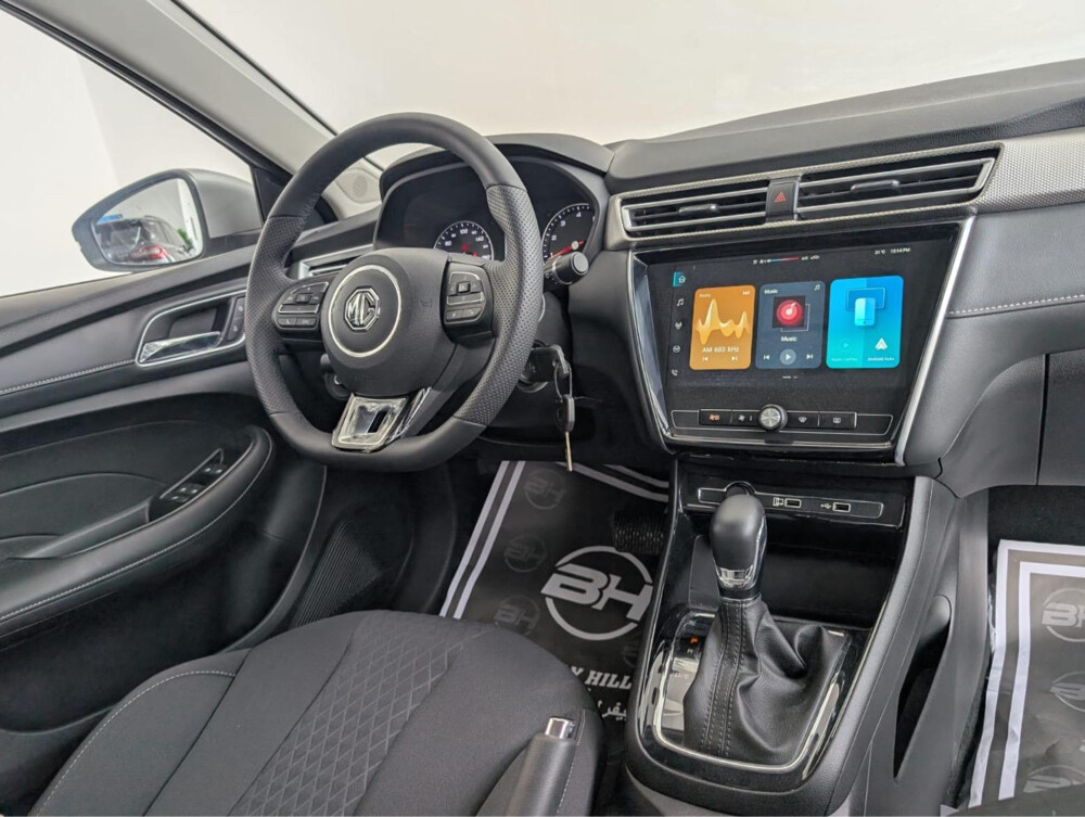 2026 MG 5 - 9