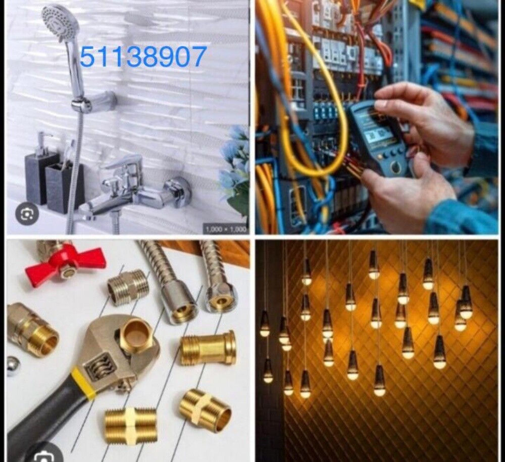 سباك كهربائي 24 ساعة جميع الخدمات - 1