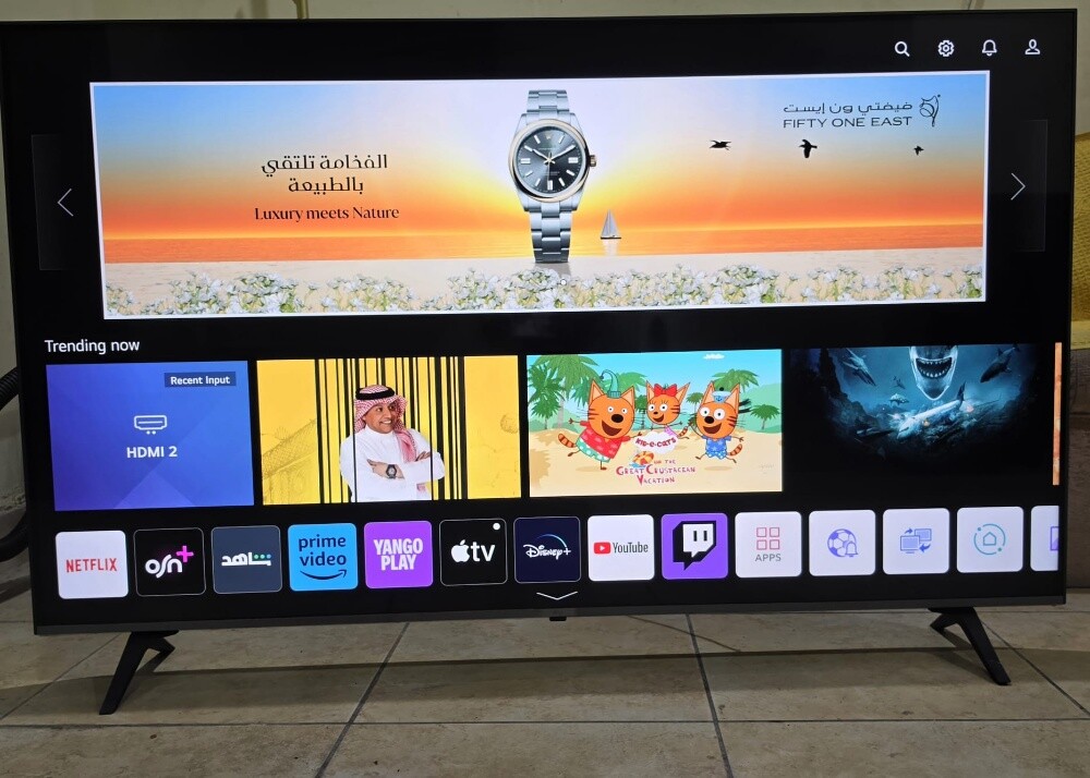 LG 65 INCH UHD 4K ULTRA SMART TV - 1
