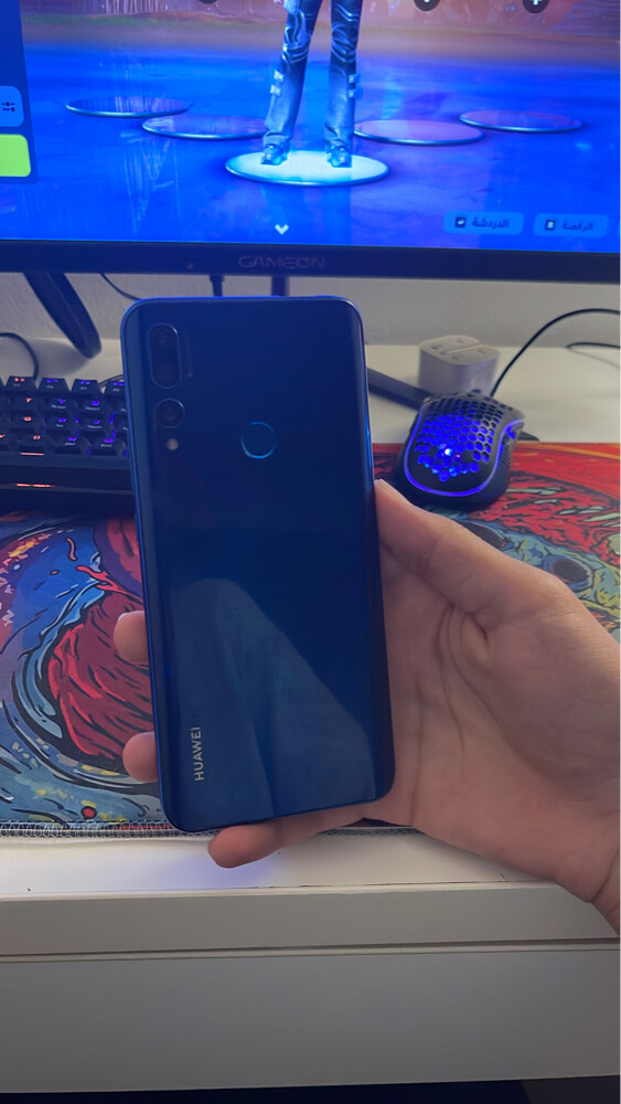 Mobile - 2