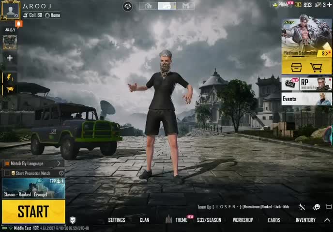 ببجي - 2