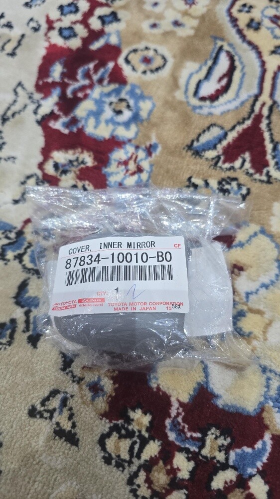 للبيع - 3