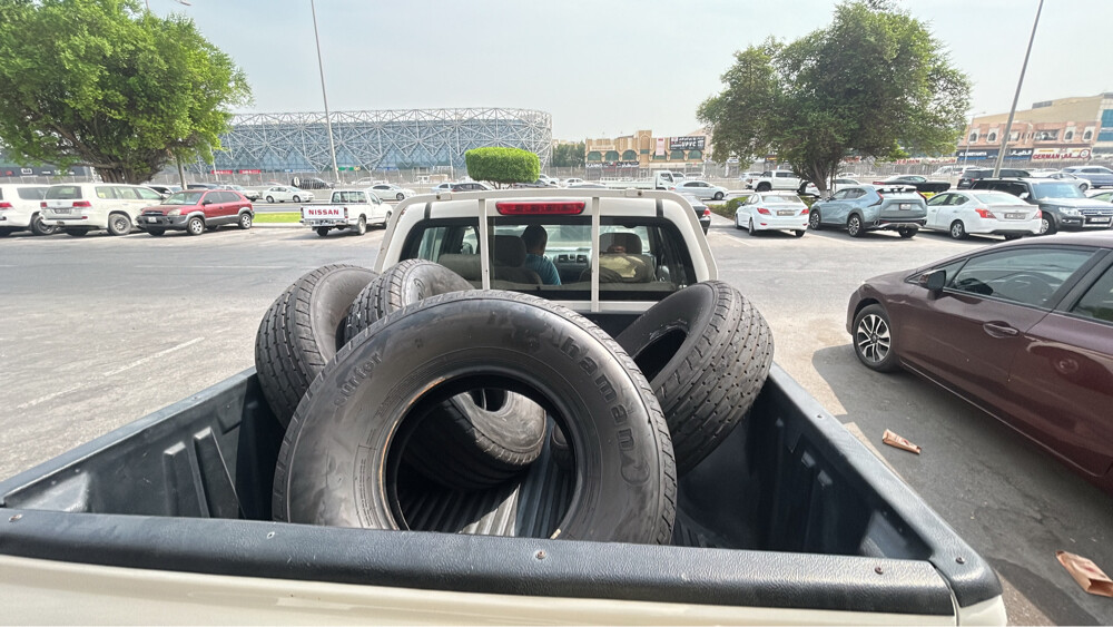 تواير هامان حجم 16  - 1