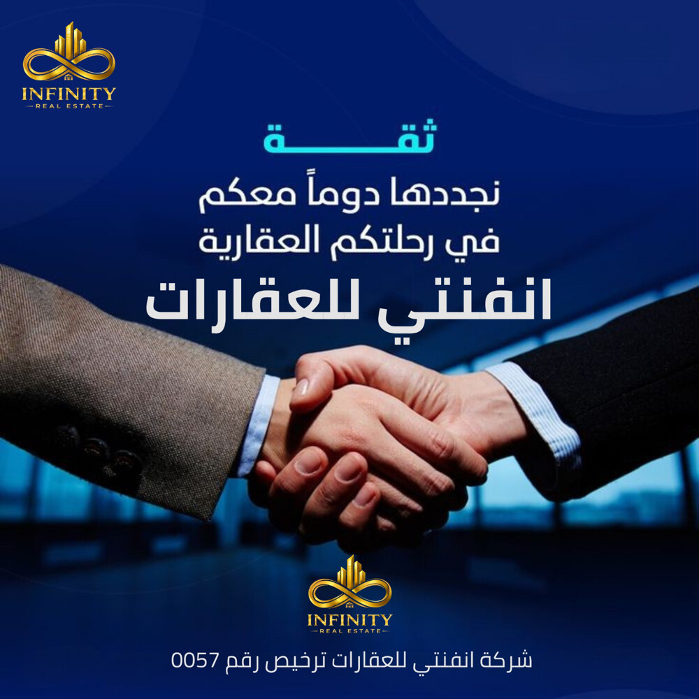 للبيع عماره 12 شقه (4) غرف - 5