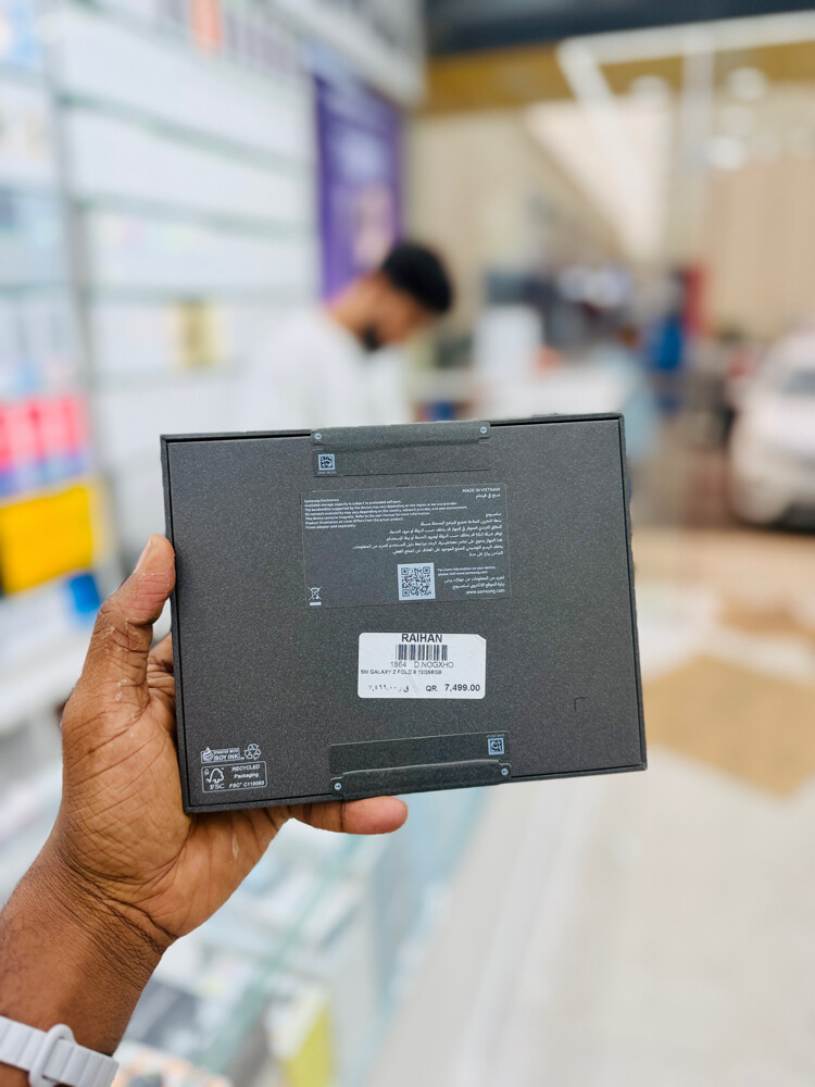 Samsung Galaxy Z Fold 8 - 4