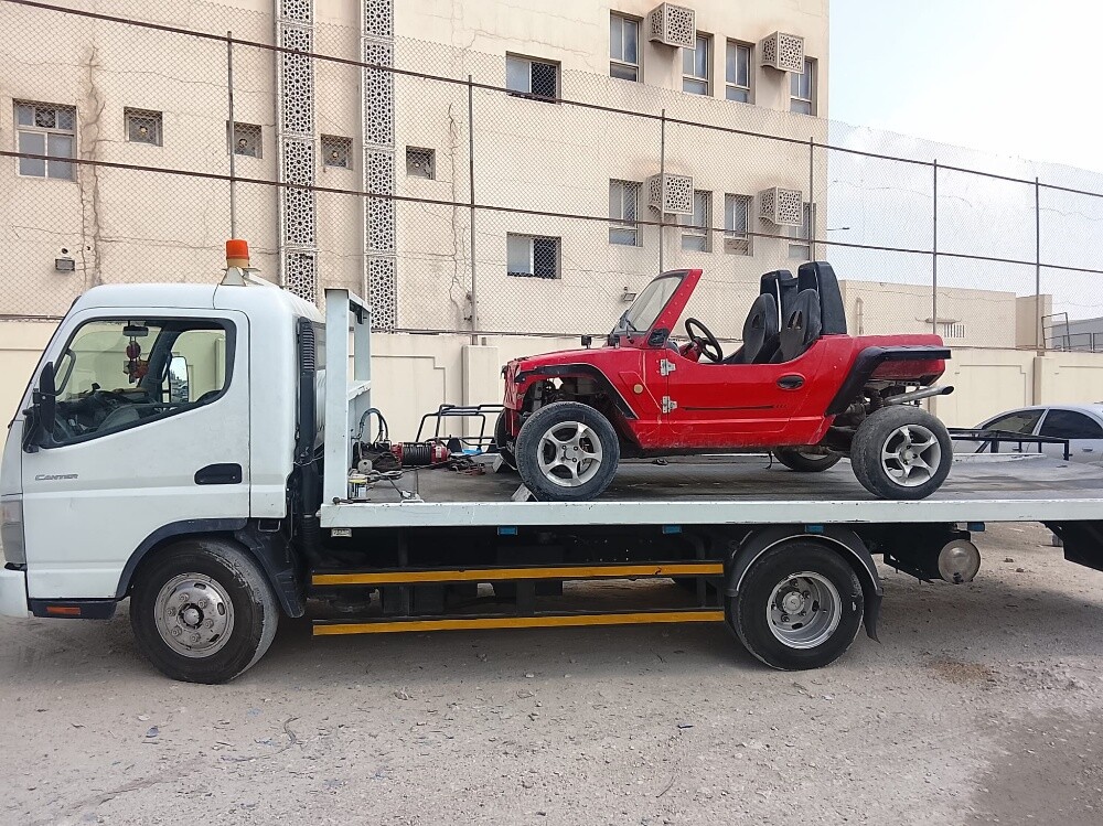 للبيع - 1